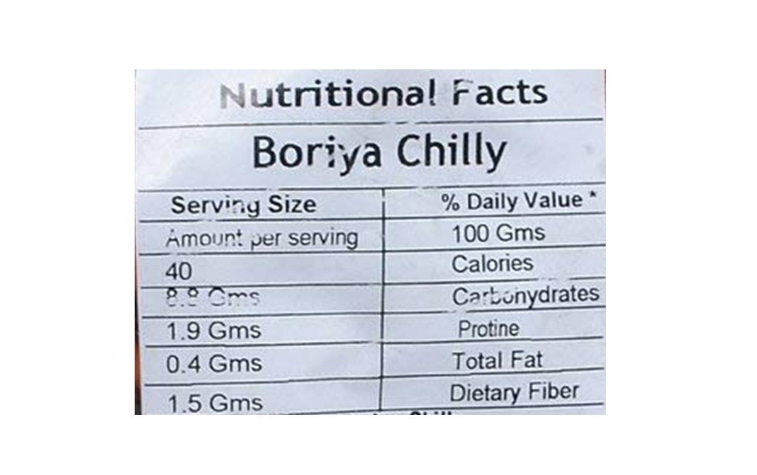 Leeve Dry fruits Boriya Chilly    Shrink Pack  200 grams
